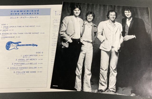 Dire Straits ダイア―・ストレイツ / Communique コミュニケ 中古