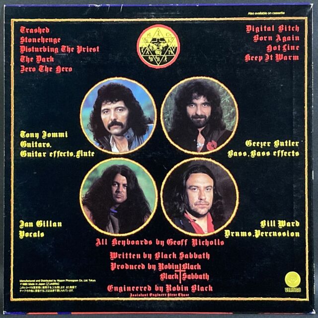 Black Sabbath ブラック・サバス / Born Again 悪魔の落とし子 中古