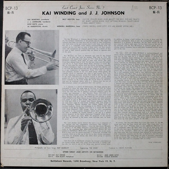 ジャズレコード】Kai Winding +J. J. Johnson カイ・ウィン