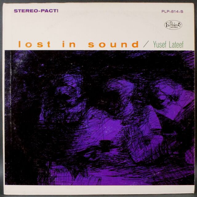 #3904【希少名盤】Yusef Lateef ユセフ・ラティーフ LPレコード Yusef Lateef (ユセフ・ラティーフ)｜HMV&BOOKS online