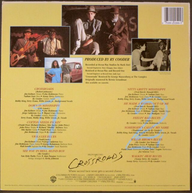 Ry Cooder ライ・クーダー / Crossroads クロスロード| OST 中古