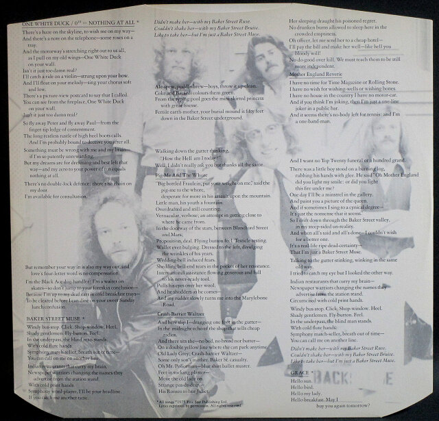 Jethro Tull/天井桟敷の吟遊詩人＜初回生産限定盤＞