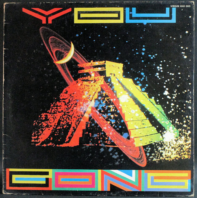 プログレッシブ・ロック】Gong ゴング / You 中古レコードの通販