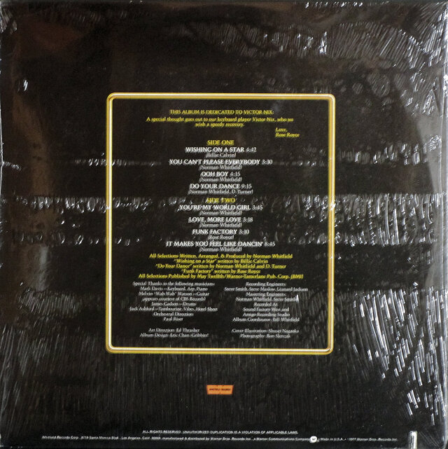 SOUL/FUNK】Rose Royce ローズ・ロイス / In Full Bloom イン・フル