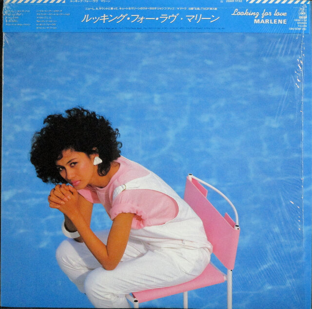 マリーン / ルッキング・フォー・ラヴ | J-POPや邦楽の中古