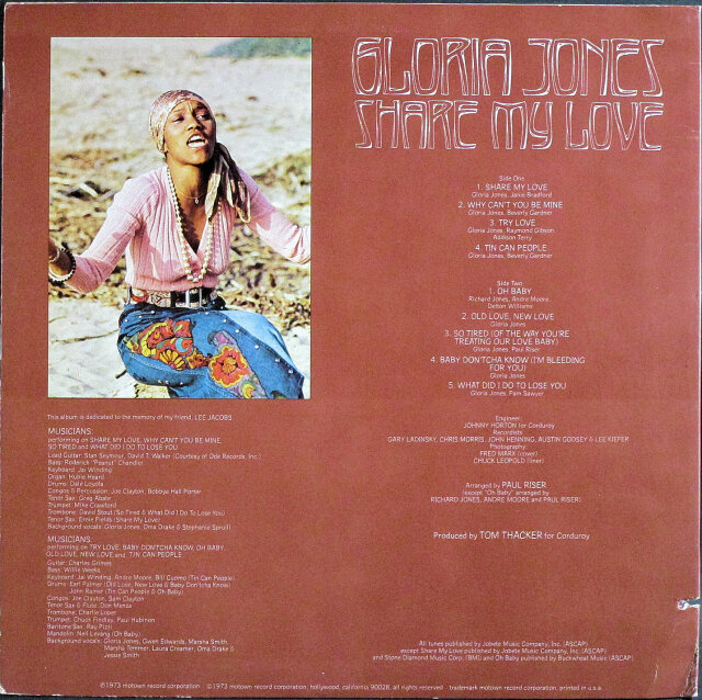 Gloria Jones グロリア・ジョーンズ / Share My Love| ソウル・R&B