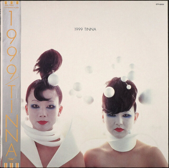 シティ・ポップ】 ティナ Tinna / 1999 | J-POPの中古レコード通販は