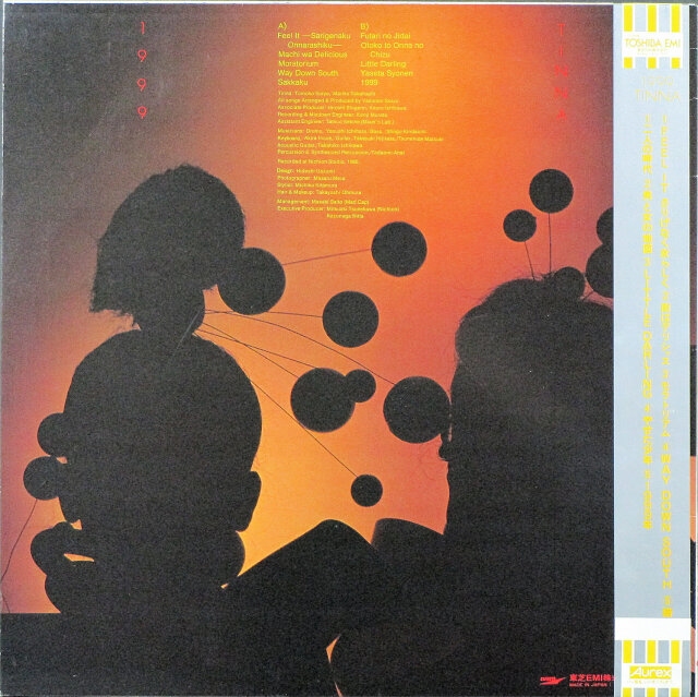 シティ・ポップ】 ティナ Tinna / 1999 | J-POPの中古レコード通販は