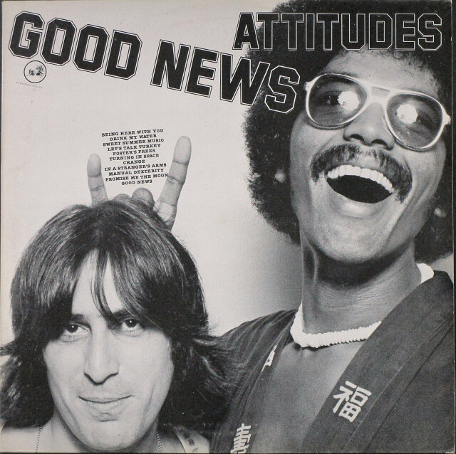 Attitudes アティテューズ / Good News | 米国ロック 中古