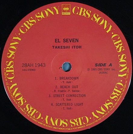 Jazz Fusion】伊東たけし Takeshi Itoh / エル・セヴン El Seven