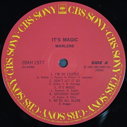 Jazz Vocal】マリーン Marlene / マジック It's Magic 中古レコードの