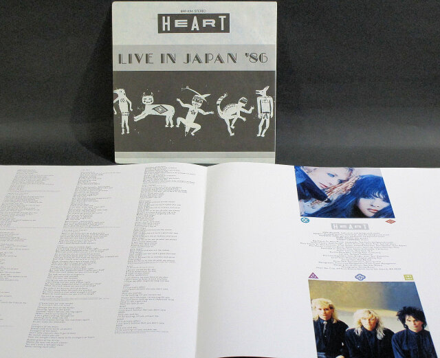 Heart ハート / バッド・アニマルズ | Hard Rock 女性ロック