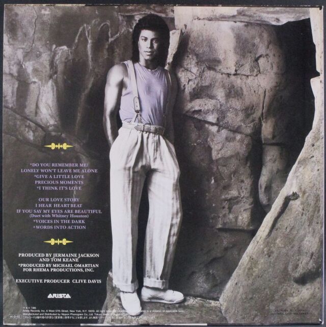 I DREAM,I DREAM/JERMAINE JACKSON/ジャーメイン・ジャクソン