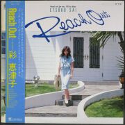彩恵津子 Etsuko Sai / Reach Out