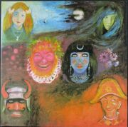 `70`s プログレ　レコード６枚セット（イエス/ELP/クリムゾン他） 70`s プログレ レコード6枚セット（イエス/ELP/クリムゾン他