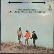 Peter, Paul And Mary / See What Tomorrow Brings | 赤盤