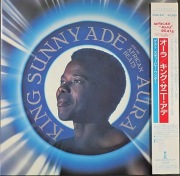 King Sunny Ade And His African Beats キング・サニー・アデ/ Aura