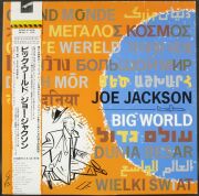 Joe Jackson ジョージャクソン / Big World