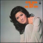 いしだあゆみ / ベスト・ヒット Sings Her Best Hits