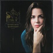Petra Haden ペトラ・ヘイデン / Songs For Petra: Petra Haden Sings The Zorn/Harris Songbook