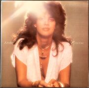 Simone シモーネ / Amar