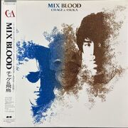 チャゲ & 飛鳥 Chage & Asuka / Mix Blood