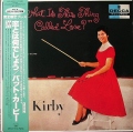 Pat Kirby パット・カービー / 恋とは何でしょう