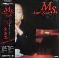 門あさ美 / Ms.