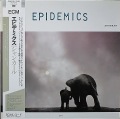 Shankar シャンカール & キャロライン / The Epidemics エピデミクス