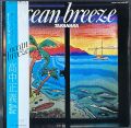 高中正義 Masayoshi Takanaka / Ocean Breeze