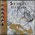 サザンオールスターズ Southern All Stars / Kamakura