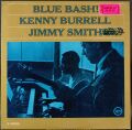 Kenny Burrell & Jimmy Smith ケニーバレル & ジミー・スミス / Blue Bash!