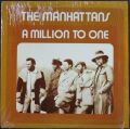 Manhattans マンハッタンズ / A Million To One