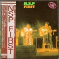 NSP ニュー・サディスティック・ピンク / N.S.P FIRST