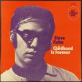 Steve Kuhn スティーブ・キューン / Childhood Is Forever