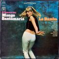 Mongo Santamaria モンゴ・サンタマリア / La Bamba ラ・バンバ