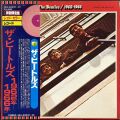 Beatles ビートルズ / The Beatles 1962-1966 ザ・ビートルズ1962年～1966年