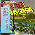 大滝詠一 Eiichi Ohtaki / ゴー・ゴー・ナイアガラ