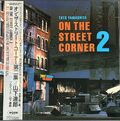 山下達郎 Tatsuro Yamashita / オン・ザ・ストリート・コーナー第二集