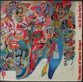 Gunter Hampel ギュンター・ハンペル / Out Of New York - The Music Of Gunter Hampel