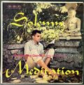 Paul Bley Quartet ポール・ブレイ / Solemn Meditation