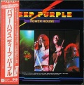Deep Purple ディープ・パープル / Powerhouse