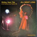 Shirley Horn シャーリー・ホーン / All Night Long