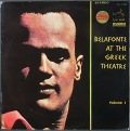 Harry Belafonte ハリー・ベラフォンテ / Belafonte At The Greek Theatre ベラフォンテ・グリーク・シアターコンサート　第1集