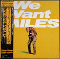 Miles Davis マイルス・デイビス / We Want Miles