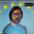 Al Di Meola アル・ディ・メオラ / Land Of The Midnight Sun | 未開封