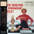 Rosemary Clooney ローズマリー・クルーニー / Rosie Solves The Swingin' Riddle!