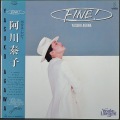 阿川泰子 Yasuko Agawa / ファイン! Fine!