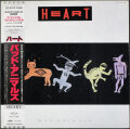 Heart ハート / Bad Animals