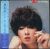 真梨邑ケイ Kei Marimura / Elegance